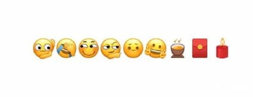 安卓系统emoji表情解析,emoji表情背后的解析奥秘