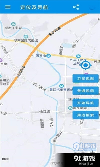 安卓系统下载卫星地图,探索安卓系统下的卫星地图下载与应用