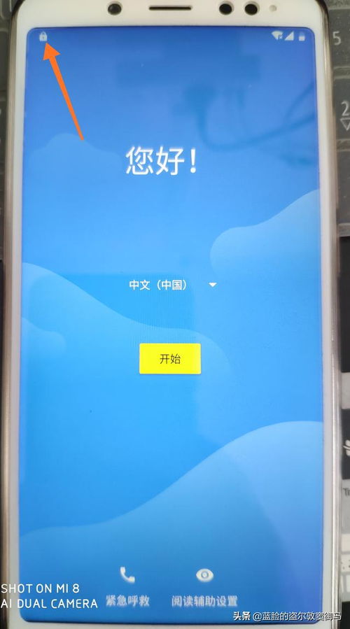 安卓原生系统掉电快,揭秘原因与优化策略