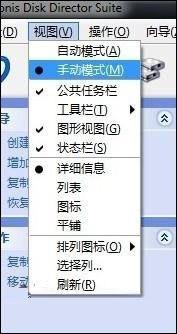 安卓5.1系统sd卡,全面解析与优化技巧