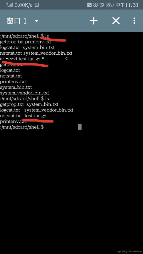 安卓linux系统哪个好用,探寻最佳用户体验的奥秘