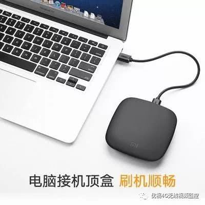安卓盒子安装pc系统,轻松安装Windows系统攻略