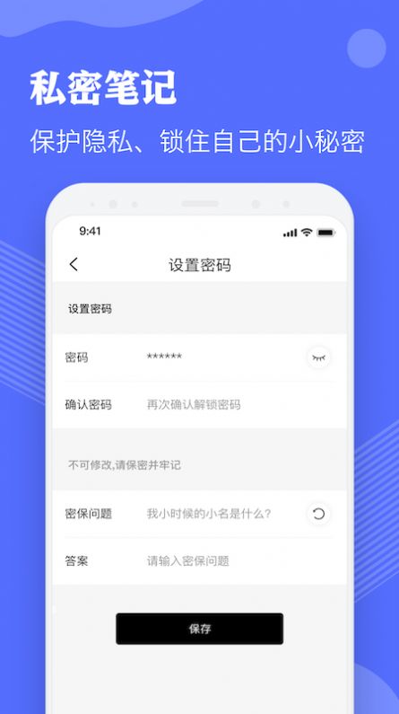 安卓系统怎么玩lanota,探索LANOTA游戏攻略