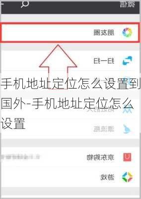 升级安卓系统的坏处,隐藏的隐患与不便