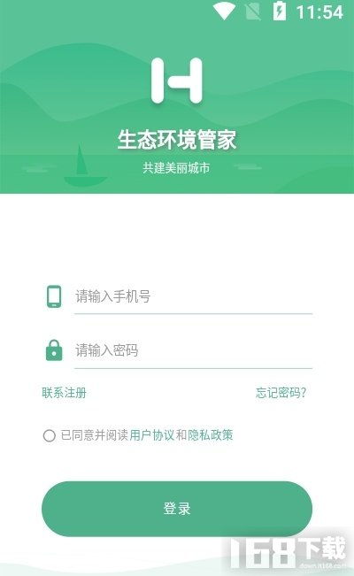 安卓系统环境软件下载,一站式解决您的应用需求