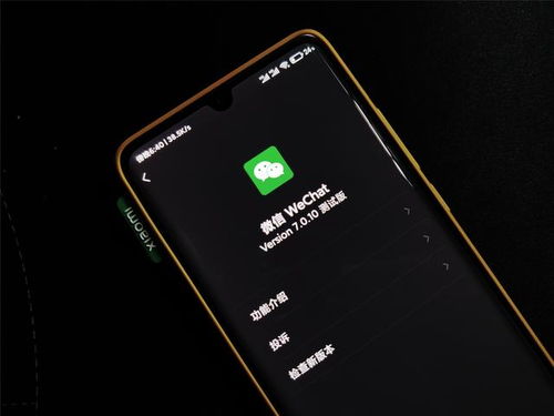 兼容所有安卓10系统,畅享无忧的智能体验之旅