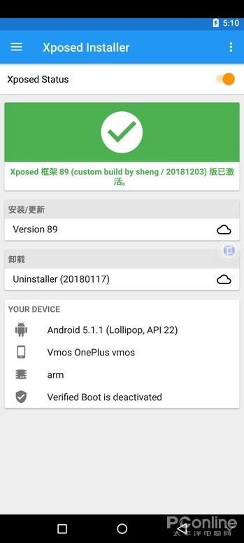安卓的app虚拟系统,构建虚拟应用生态的奥秘