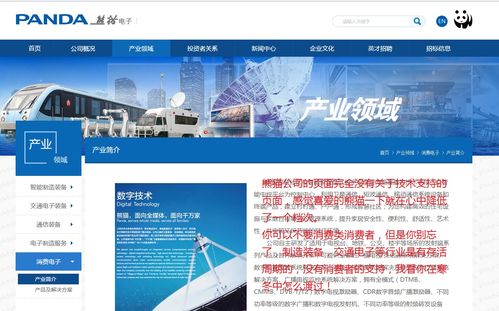 安卓系统双清命令,双清命令详解与实操指南