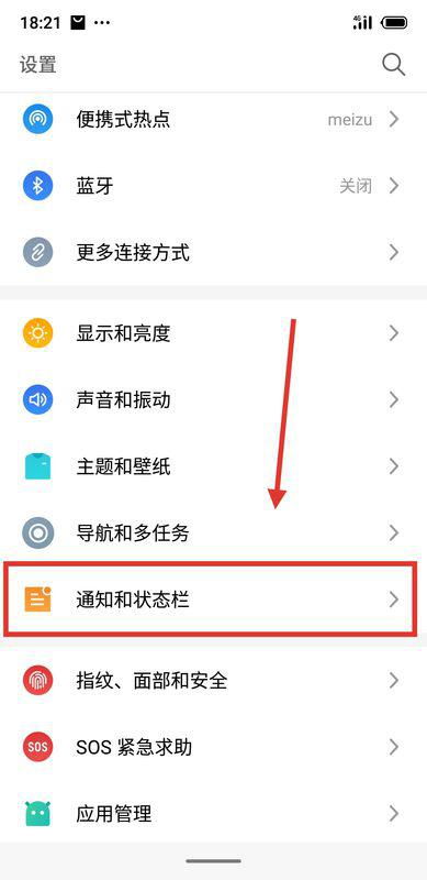 安卓系统显示网速很慢,安卓系统网速慢？揭秘原因及解决方案