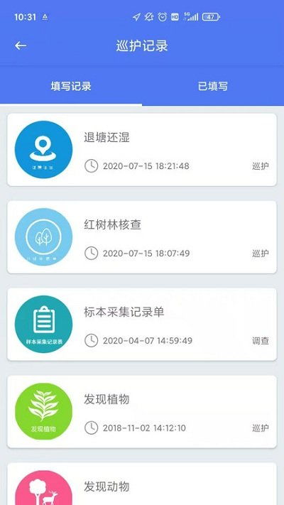 禁止安卓系统安装app,探索解决方案与替代途径