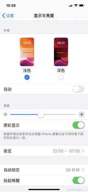 安卓系统历史版本大小,从初代到最新版本的容量概览