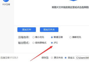 安卓系统文件很大很小,大文件与小巧文件的完美平衡