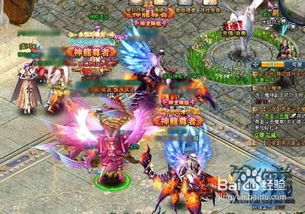 三点小说免费版 