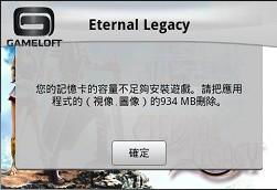 安卓系统容量多少合适,多少GB才是最佳选择？