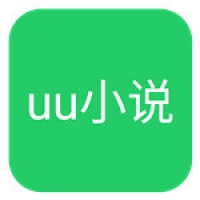 uu小说手机版下载 