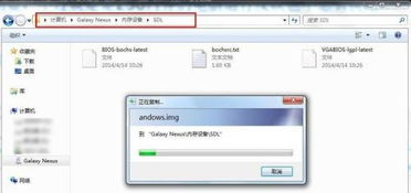 安卓系统如何运行winxp,探索跨时代运行的可能性