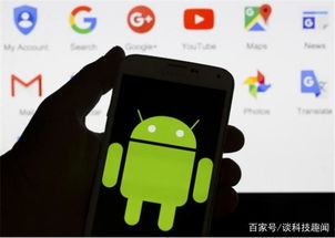 安卓手机系统怎么收费,全面解析费用构成与计费标准