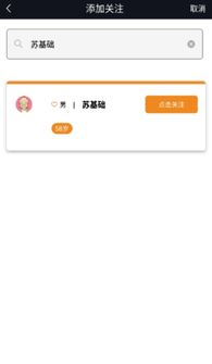 安卓i虚拟系统下载,下载与体验指南