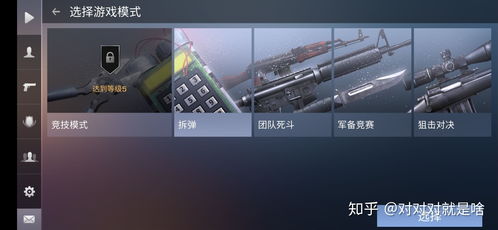 安卓系统怎么玩对峙,探索策略与战斗乐趣