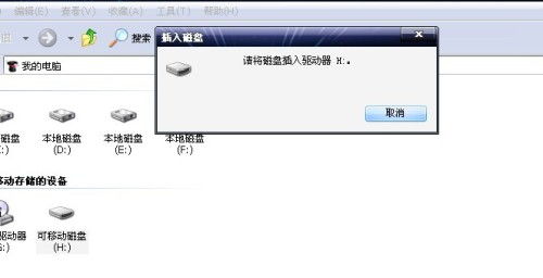 电脑刷安卓系统卡,电脑刷安卓系统卡顿问题解析与解决攻略