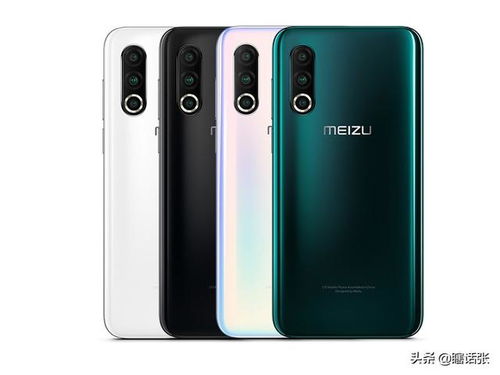 安卓各大品牌旗舰系统,品牌特色与技术创新全解析