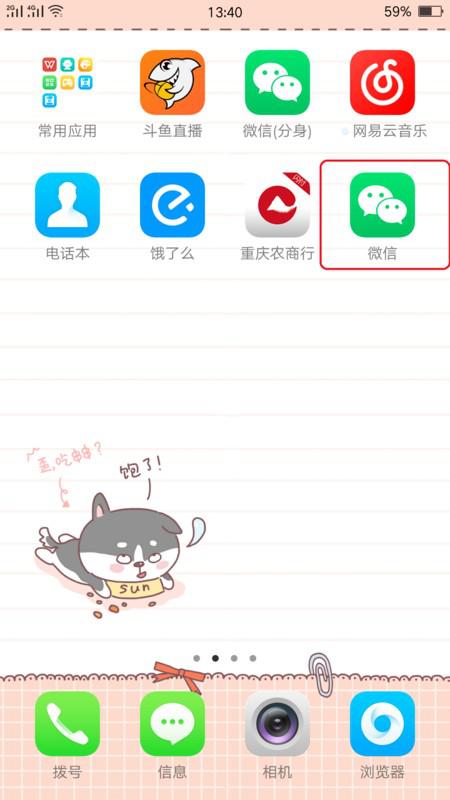 安卓虚拟系统声音小,轻松解决声音小问题