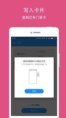 安卓什么系统有nfc,揭秘支持NFC的安卓系统版本