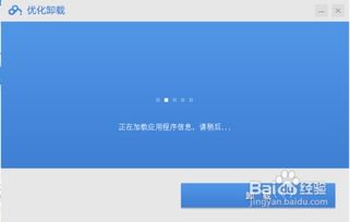 安卓 系统自带通话软件,系统自带的沟通利器