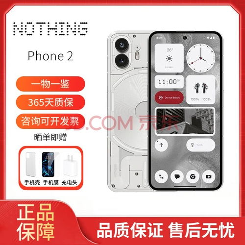 512g安卓系统,存储空间拓展新篇章