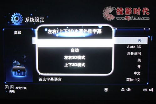 dvd安卓系统怎么使用,轻松上手与高效使用指南