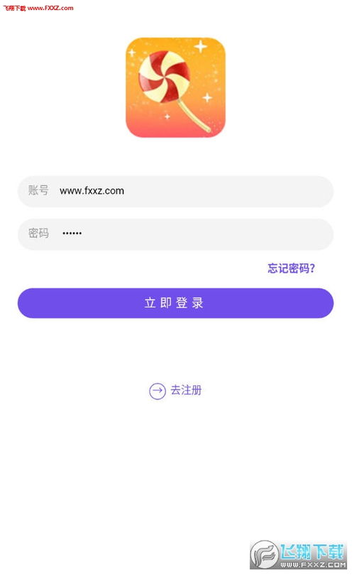 贝尔刷原版安卓系统,深度解析与全面体验
