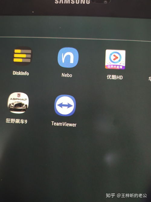 安卓系统好用的ipad,打造媲美iPad的卓越平板体验