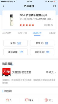 真我用安卓系统吗,揭秘安卓系统下的极致体验