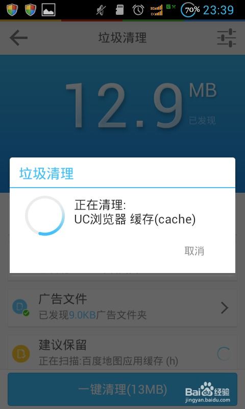 安卓系统是不是很慢,速度之谜背后的真相