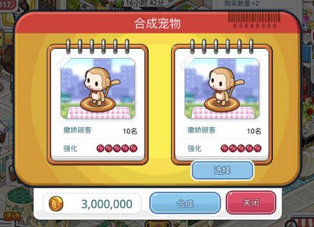 oppo安卓系统更新2.0.1,全新功能与优化一览
