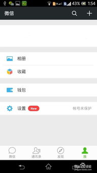 安卓系统分享无法,副标题生成难题及解决方案”
