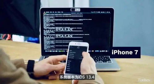 光夜苹果安卓系统,畅享沉浸式游戏体验的全新篇章