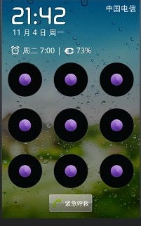 屏幕解锁安卓系统手机,屏幕解锁功能详解与操作指南
