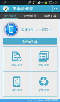 安卓系统真tm垃圾,真香还是真坑？深度剖析其优缺点