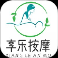 享乐 ***  
