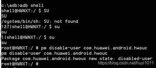 安卓6.0系统adb模式,功能与操作指南