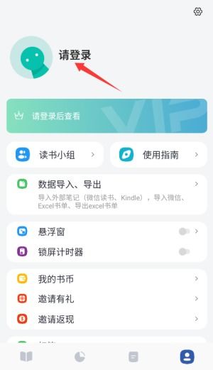 安卓系统常用记录软件,常用记录软件深度解析