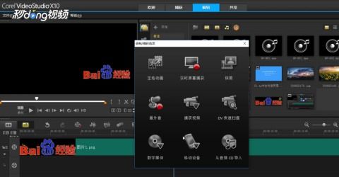 安卓捕获系统驱动crash,安卓系统驱动崩溃捕获解析与应对策略