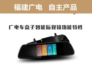 车载安卓进不了系统,车载安卓系统无法进入系统故障排查指南