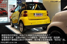 smart阿尔派改安卓系统,系统升级的华丽蜕变