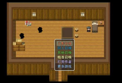 安卓召唤抽奖系统群,惊喜无限