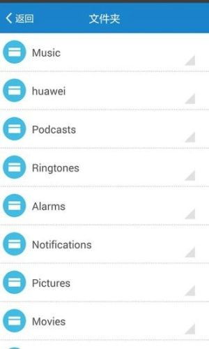 比特精灵安卓系统,探索智能生活新篇章