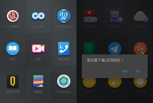 安卓系统很难吗,挑战与突破