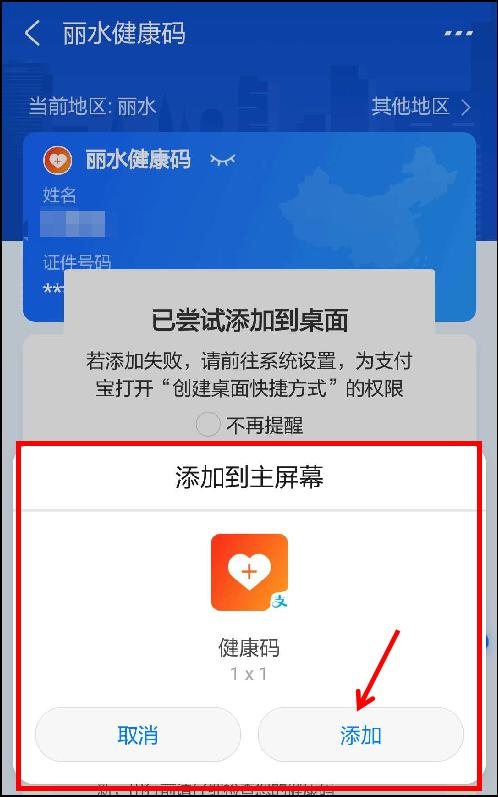 安卓系统无钱同步,轻松实现数据共享