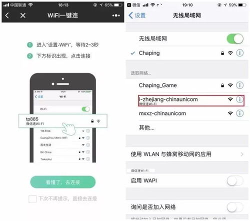 安卓系统查看功能,深度解析查看功能全解析
